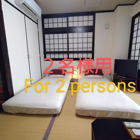 Guesthome Machiya Koza 오키나와 시 객실 사진