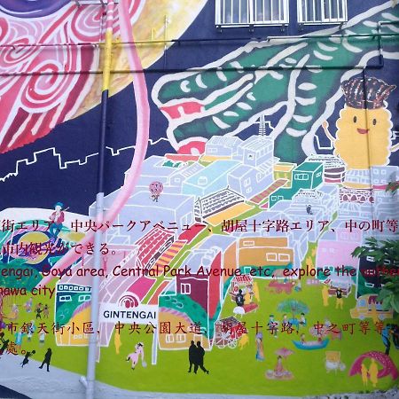 Guesthome Machiya Koza 오키나와 시 외부 사진