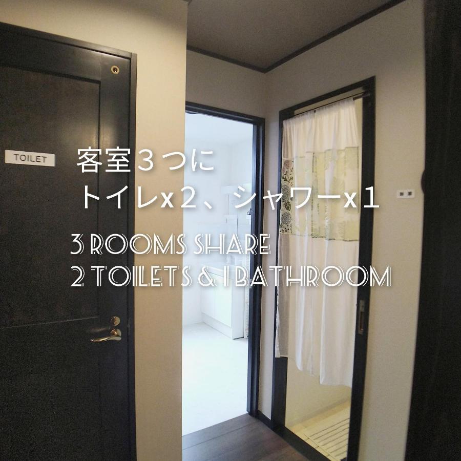 Guesthome Machiya Koza 오키나와 시 외부 사진