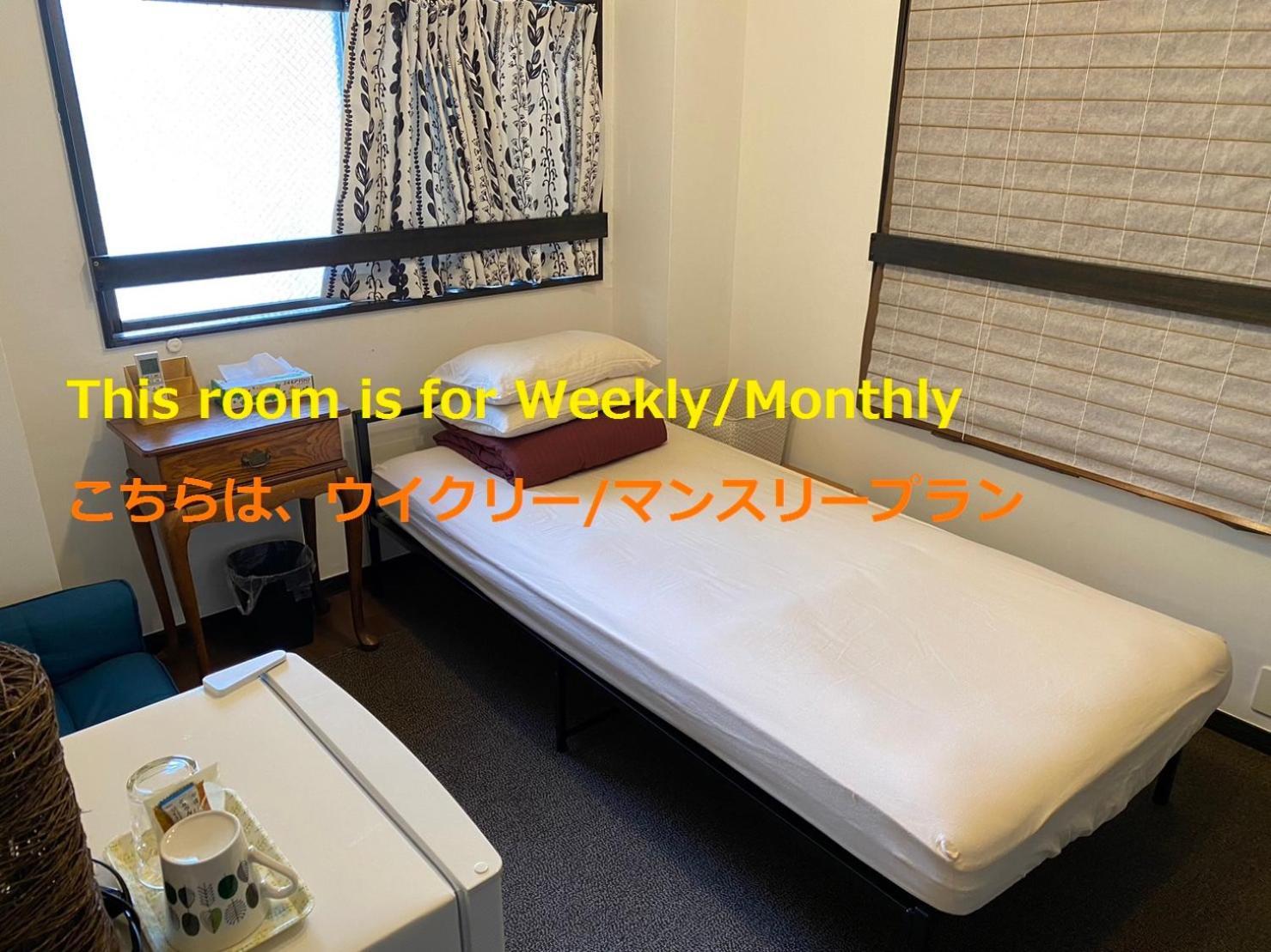 Guesthome Machiya Koza 오키나와 시 객실 사진