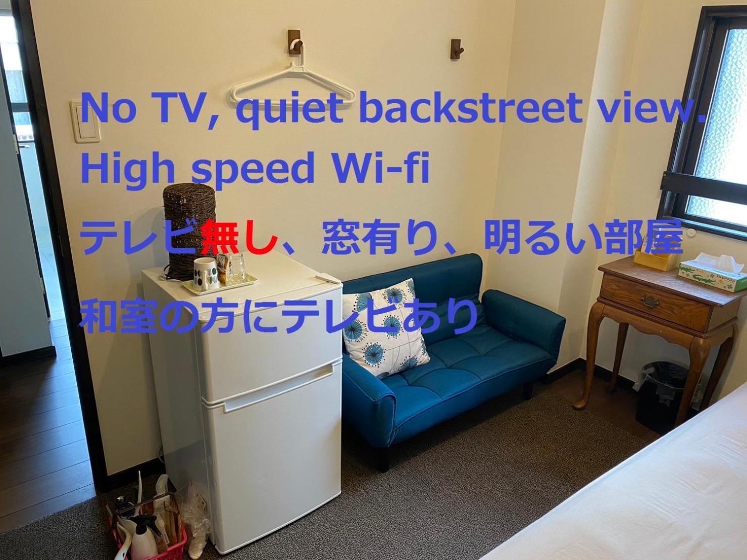 Guesthome Machiya Koza 오키나와 시 객실 사진