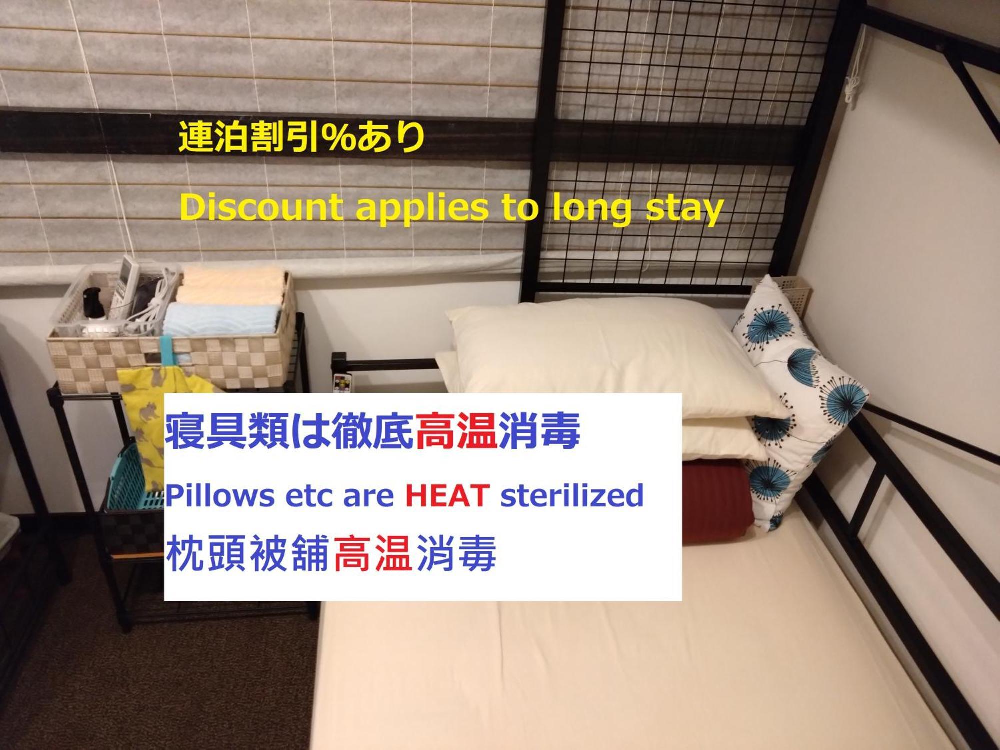 Guesthome Machiya Koza 오키나와 시 객실 사진