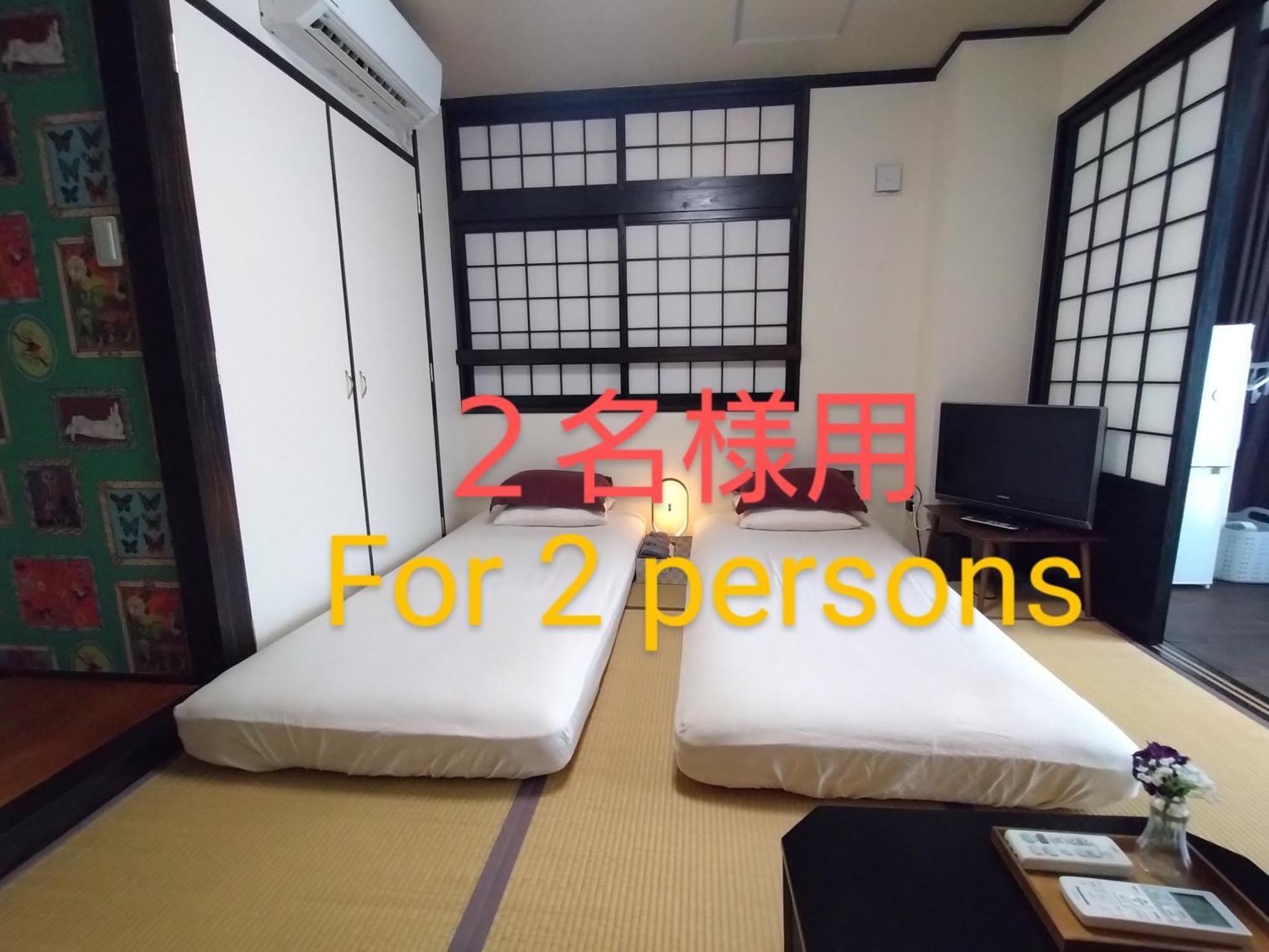 Guesthome Machiya Koza 오키나와 시 객실 사진