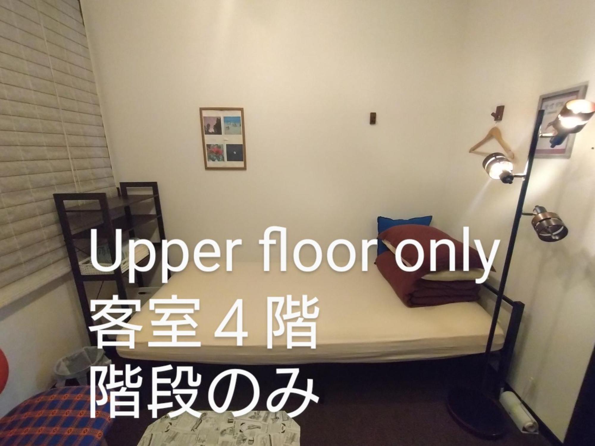 Guesthome Machiya Koza 오키나와 시 외부 사진