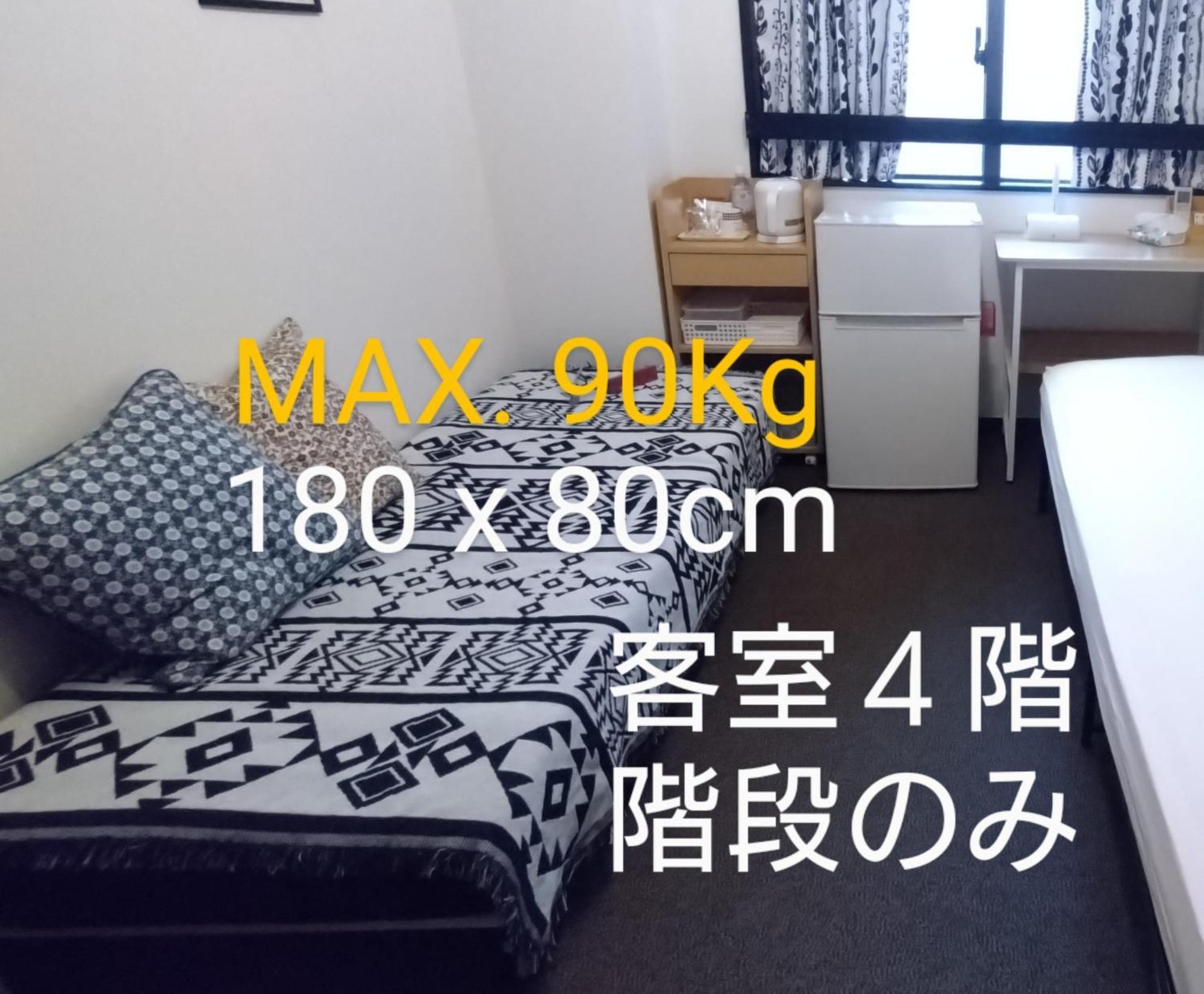 Guesthome Machiya Koza 오키나와 시 객실 사진
