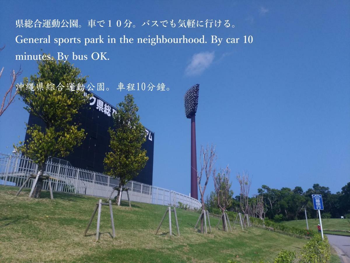Guesthome Machiya Koza 오키나와 시 외부 사진